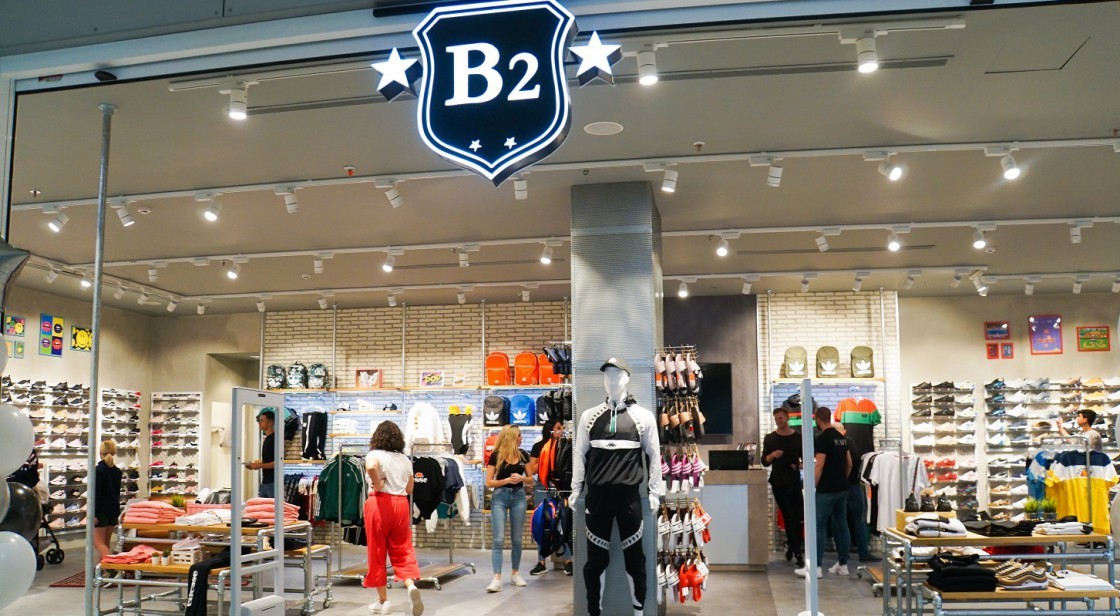 B2 Urban, LA MODA SPORTIE MÁS ACTUAL YA EN NUESTRO CENTRO